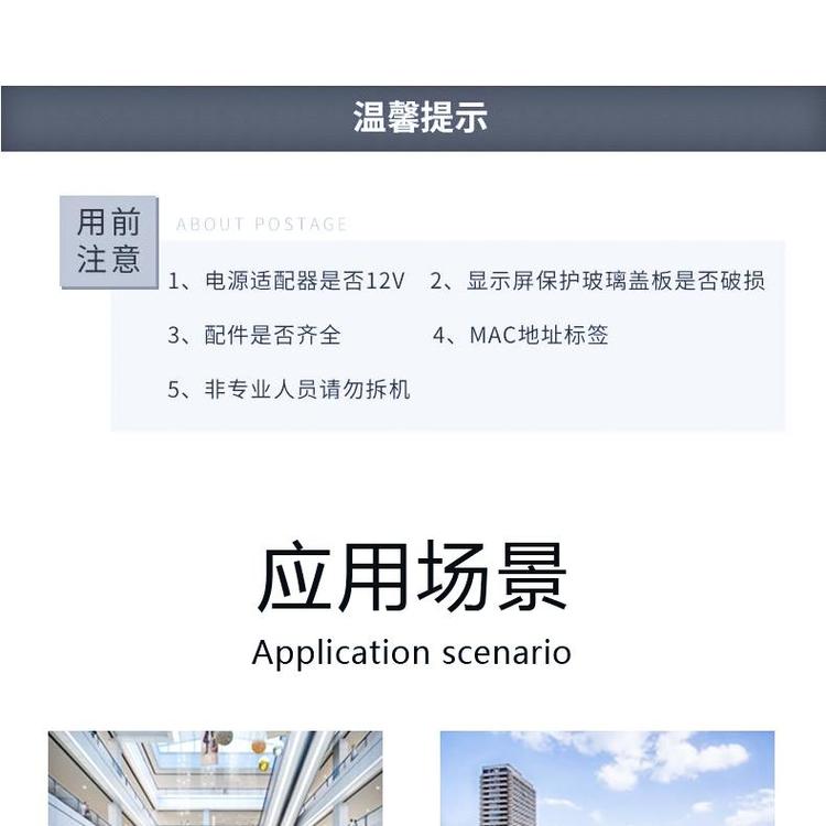 振汇